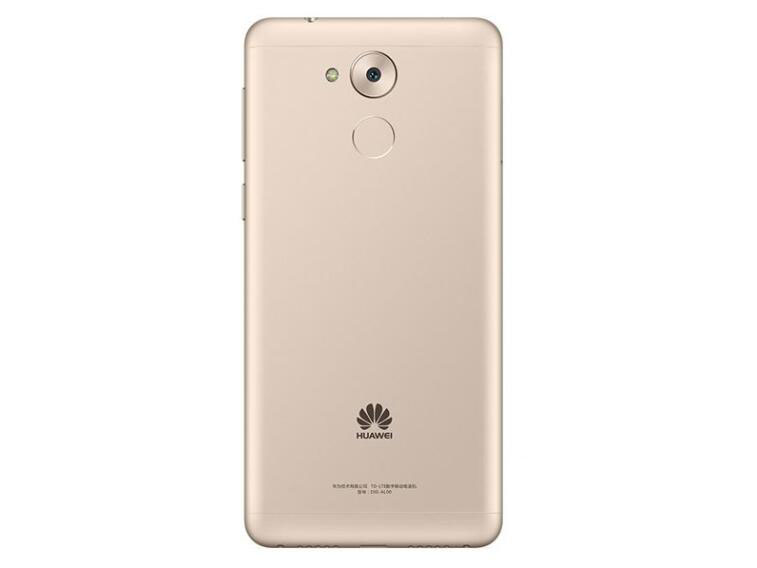 华为手机/畅享6S全网通