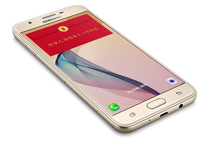 三星手机/ON7/SM-G6100